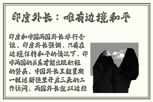 啊灬啊灬啊灬快灬高潮啊体验软件
